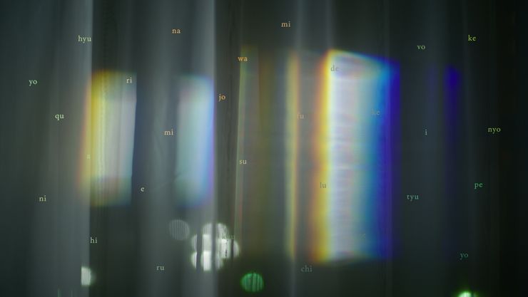 hiroki kondo_physis-STUDY_ghostimage.jpg